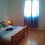 Nani Бибинье